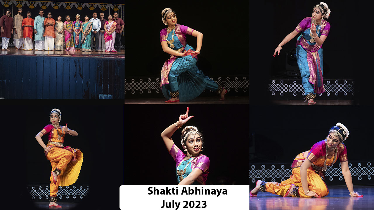 Image Gallery